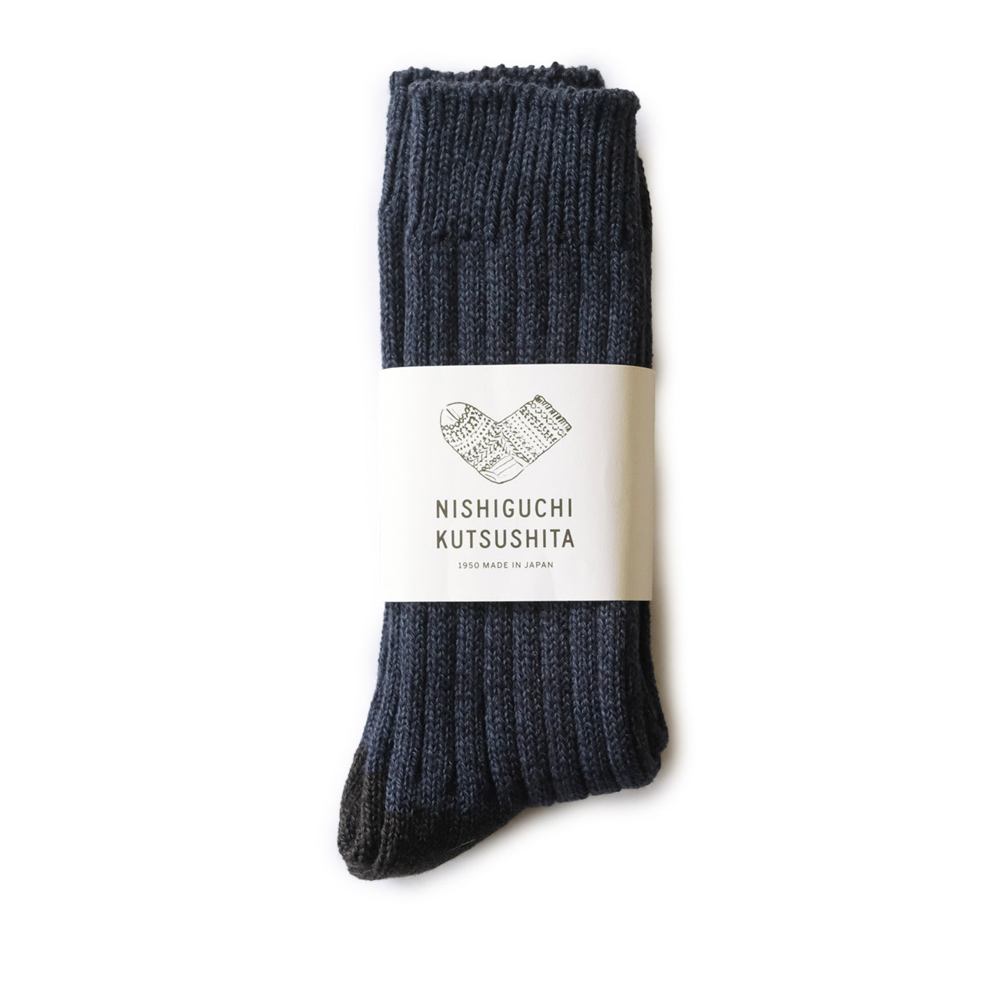 Luxurious Cotton Ribbed Socks - Denim