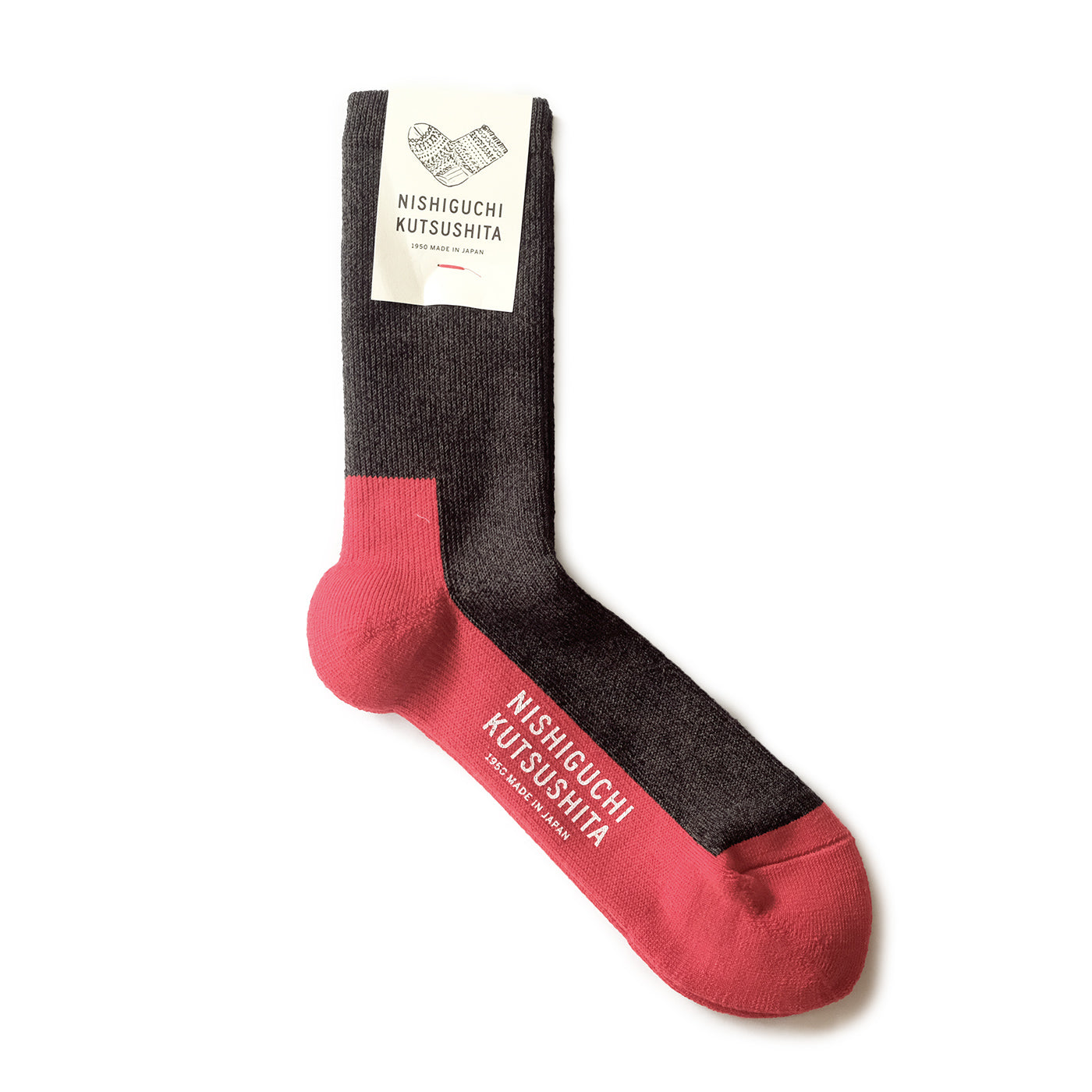 Wool Pile Trail Socks - Charcoal + Red